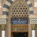 Muslim World News, Bangladesh news, International news, Islamic history, Islamic news today, Islamic scholars news, Global Muslim News, Muslim Community News, Latest Islamic News, Islamic World Updates, Muslim Ummah News